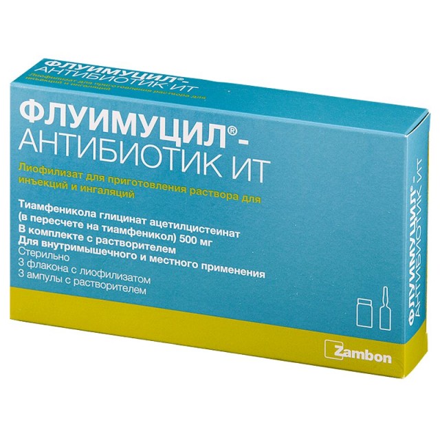 Флуимуцил-антибиотик ИТ порошок для инъекций 500мг №3 купить в Москве по цене от 1080 рублей