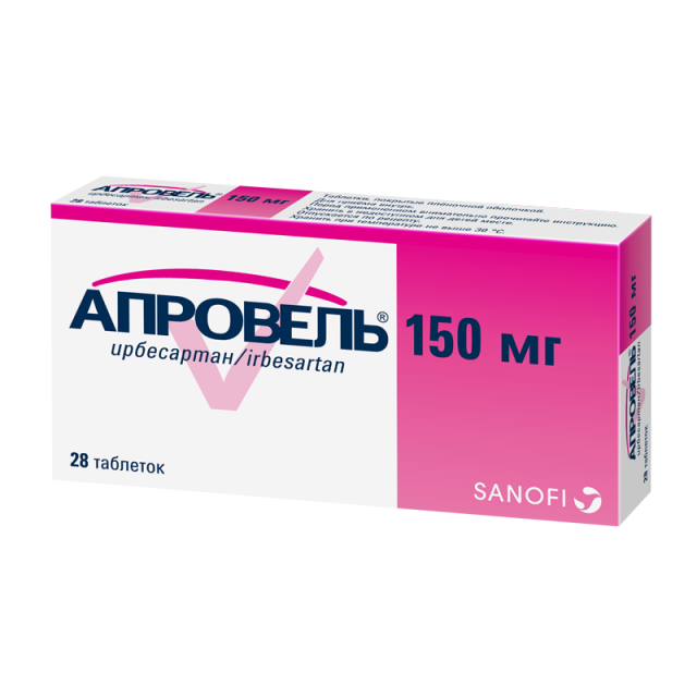Изображение товара Апровель таблетки 150мг №28 для контроля гипертензии