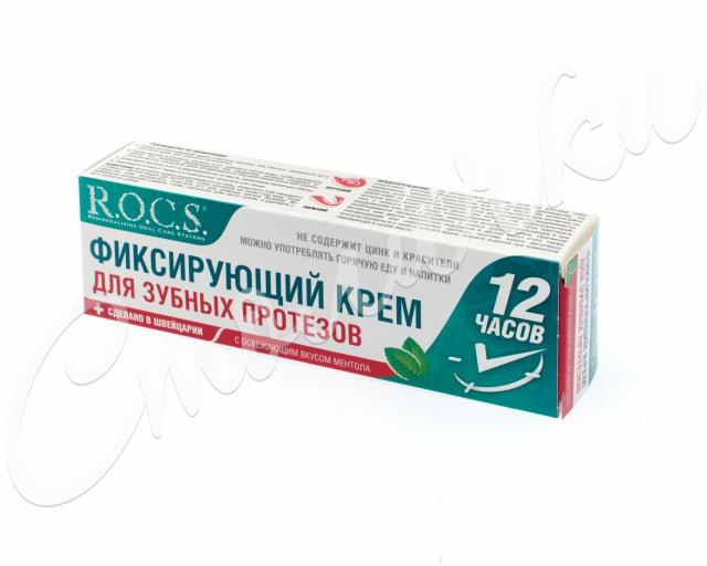 Rocs Крем Для Фиксации Зубных Протезов Купить