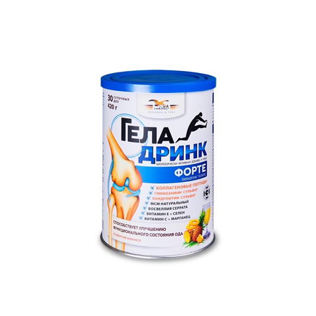 Изображение товара Геладринк Форте Ананас порошок 420г для поддержания суставов и позвоночника