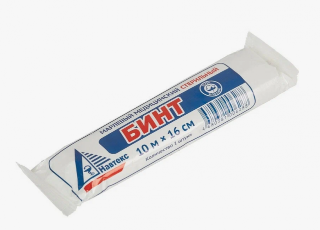 Изображение товара Бинт марлевый стерильный 10м х 16см