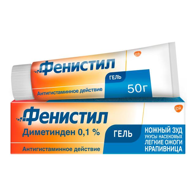 Изображение товара Фенистил гель 50г