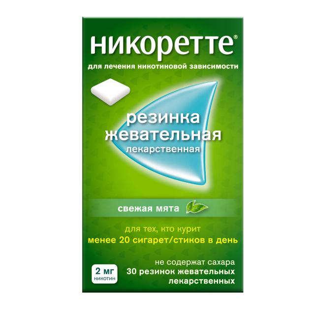 Изображение товара Никоретте резинка жевательная свежая мята 2мг 15 шт тестовая позиция