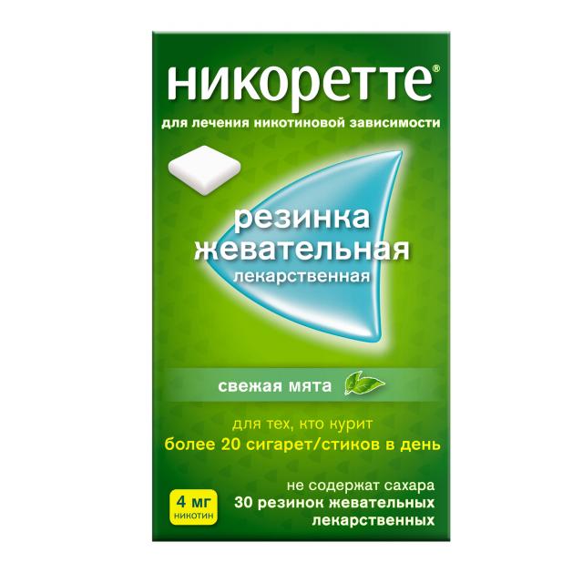 Изображение товара Никоретте резинка жевательная свежая мята 4мг №30