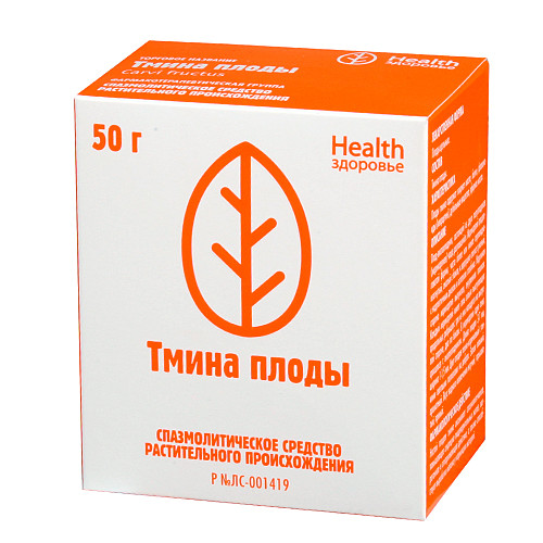 Изображение товара Тмина плоды Здоровье 50г