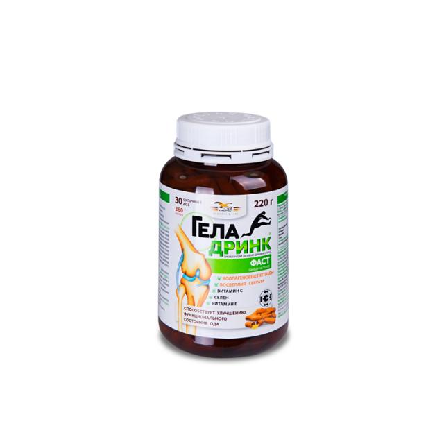 Изображение товара Геладринк Фаст капсулы №360