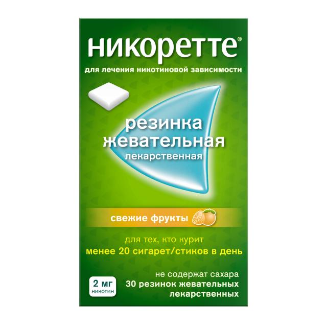 Изображение товара Никоретте резинка жевательная Свежие фрукты 2 мг 30 штук для отказа от курения