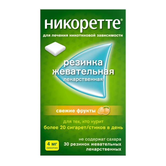 Изображение товара Никоретте резинка жевательная свежие фрукты 4мг №30