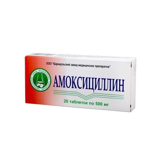 Изображение товара Амоксициллин таблетки 500мг №20 российский антибиотик для лечения инфекций