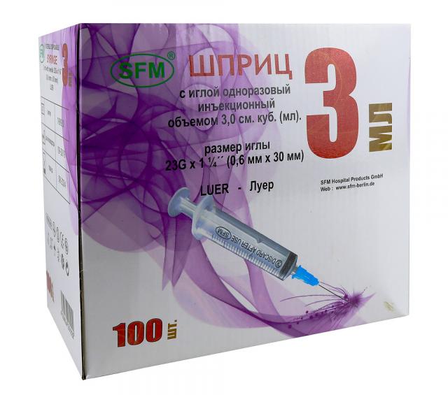 Изображение товара Шприц 3мл 3-х компонентный SFM с иглой 23G