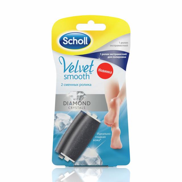Изображение товара Насадки сменные для электрической пилки Scholl Velvet Smooth 2 шт экстражесткая и экстрамягкая