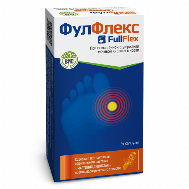 Изображение товара Фулфлекс капсулы №24 для снижения уровня мочевой кислоты и поддержки суставов