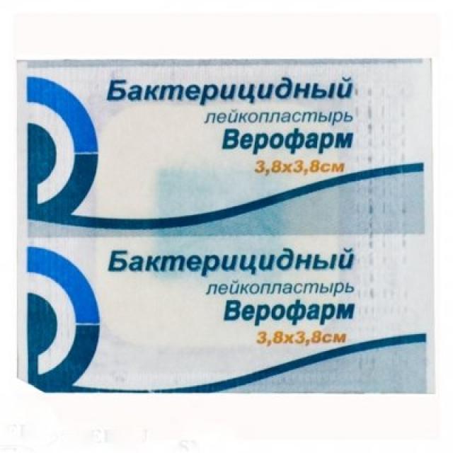 Изображение товара Верофарм пластырь бактерицидный 3,8х3,8см