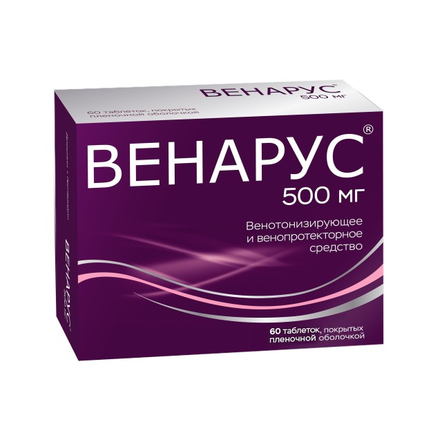 Изображение товара Венарус таблетки покрытые оболочкой 500 мг №60 для вен и геморроя