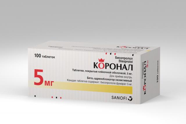 Изображение товара Коронал таблетки покрытые оболочкой 5мг 100 штук Бета1-адреноблокатор