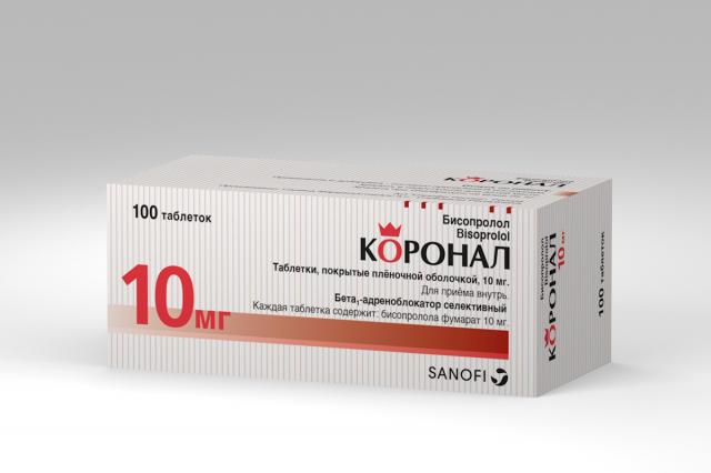 Изображение товара Коронал таблетки покрытые оболочкой 10мг №100