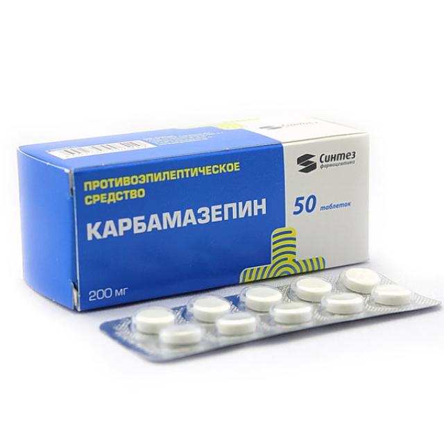 Карбамазепин 200 мг. Карбамазепин-Синтез 200мг таб n50. Карбамазепин таблетки 200 мг. Карбамазепин 50 мг 200 мг. Карбамазепин 200 MG.