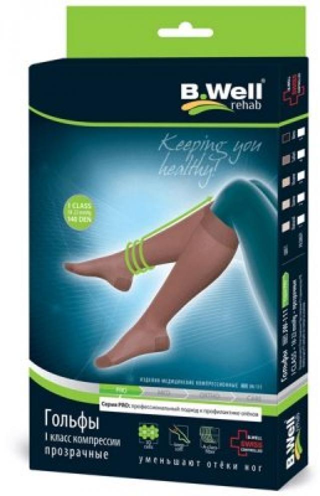 Изображение товара Би Велл Рехаб Гольфы компрессионные PRO 1 кл. прозрач. р.2 safari JW-111