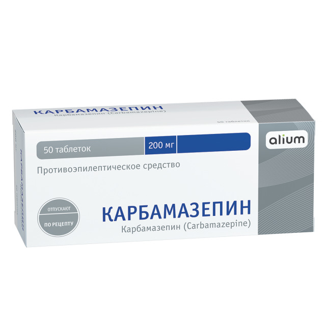 Изображение товара Карбамазепин Алиум 200 мг таблетки №50 противосудорожное средство