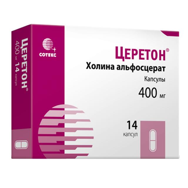 Изображение товара Церетон капсулы 400мг №14