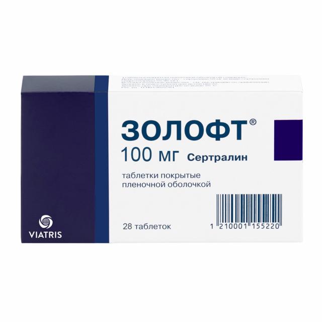 Изображение товара Золофт таблетки покрытые оболочкой 100мг №28