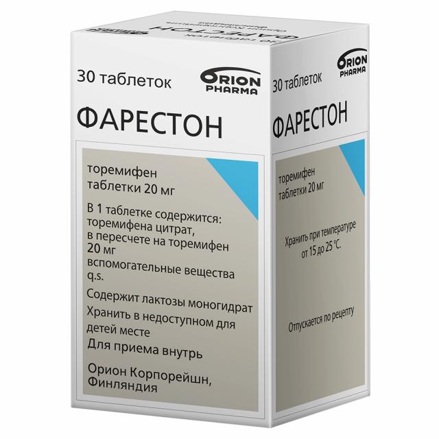 Изображение товара Фарестон таблетки 20мг №30