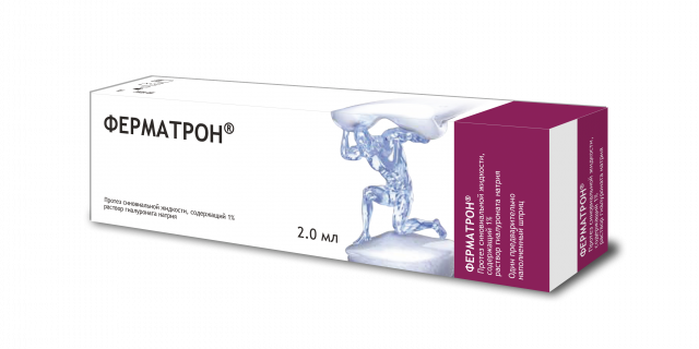 Изображение товара Ферматрон протез синовиальной жидкости 2 мл для лечения суставов
