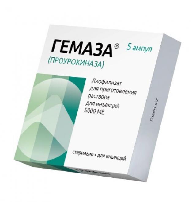 Изображение товара Гемаза порошок для инъекций 5000 МЕ 1мл №5 для офтальмологии