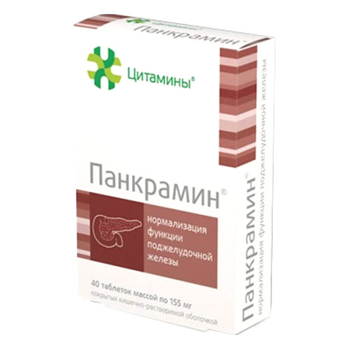Изображение товара Панкрамин №40 таблетки для поддержки поджелудочной железы и пищеварения