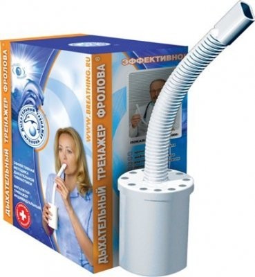 Изображение товара Ингалятор тренажер дыхательный индивид. (Фролова)