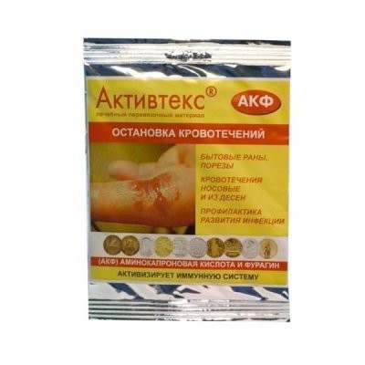 Изображение товара Активтекс АКФ салфетка антимикробная для ран 10 шт