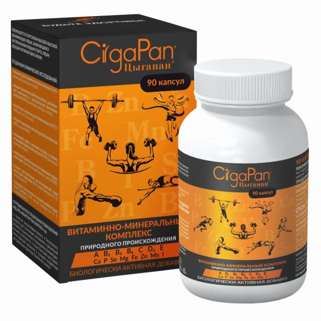 Изображение товара Цыгапан капсулы 400мг №90