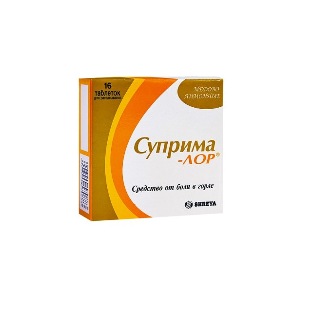 Суприма-лор таблетки для рассасывания №16 (мед/лимон) купить в Москве по цене от 164 рублей