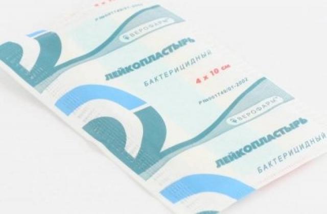 Изображение товара Верофарм пластырь бактерицидный 4х10см