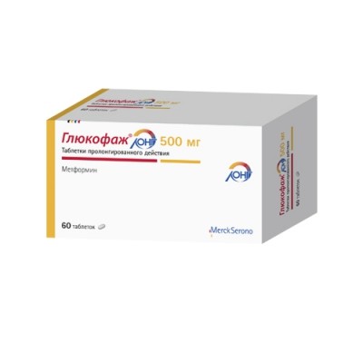 Изображение товара Глюкофаж Лонг 500мг таблетки покрытые оболочкой №60
