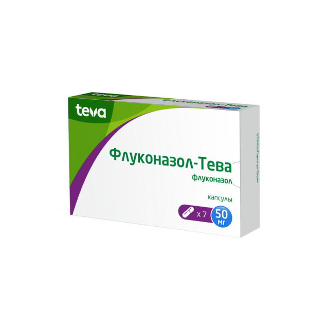 Изображение товара Флуконазол-Тева капсулы 50мг №7 противогрибковое средство