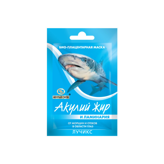 Изображение товара Маска для глаз с акулий жир и ламинарией 10 мл - разглаживание морщин и устранение отеков