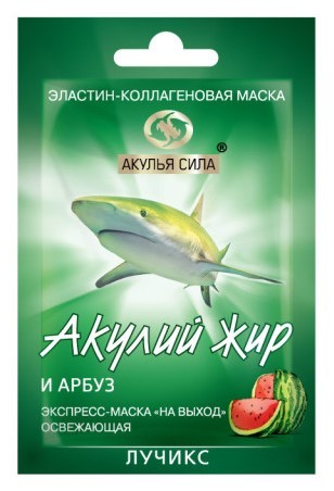 Изображение товара Акулий жир маска для лица освежающая арбуз 10мл