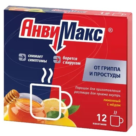 Изображение товара Анвимакс Лимон/мед порошок 5г. №12