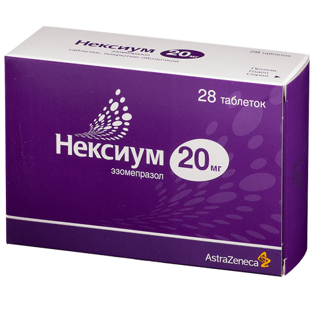 Нексиум таблетки покрытые оболочкой 20мг №28 купить в Москве по цене от 247.5 рублей