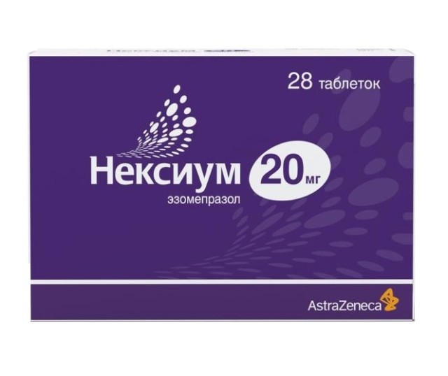 Изображение товара Нексиум таблетки покрытые оболочкой 20мг №28