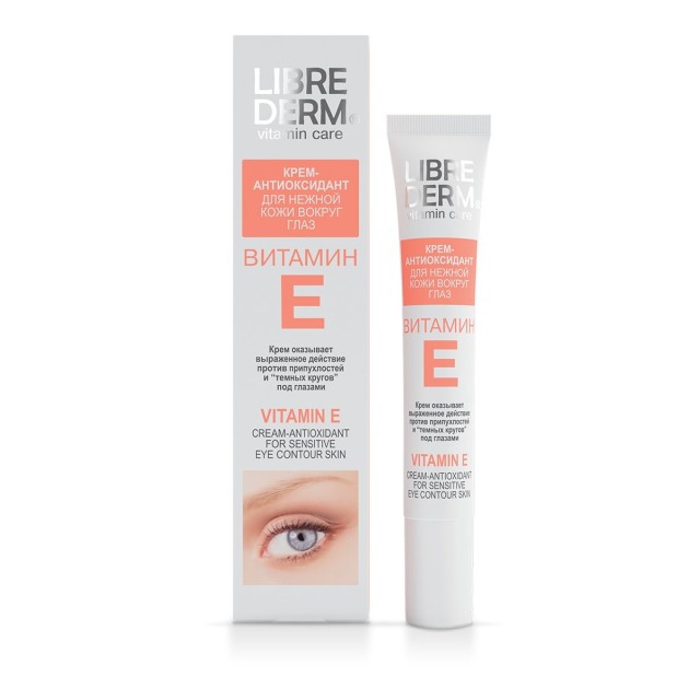 Изображение товара Либридерм Витамин Е крем для контура глаз 20мл