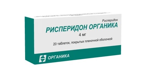 Рисперидон таблетки покрытые оболочкой 4мг №20 купить в Москве по цене от 128 рублей