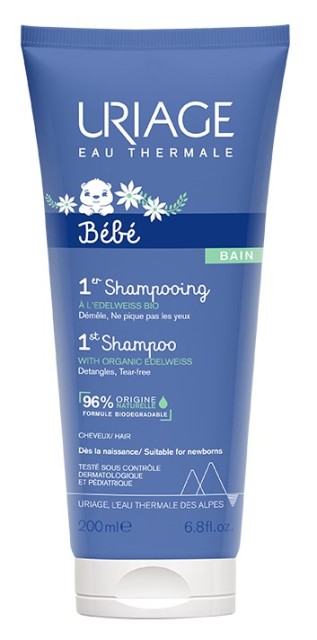 Изображение товара Урьяж Бебе Первый шампунь ультрамягкий без мыла 200мл