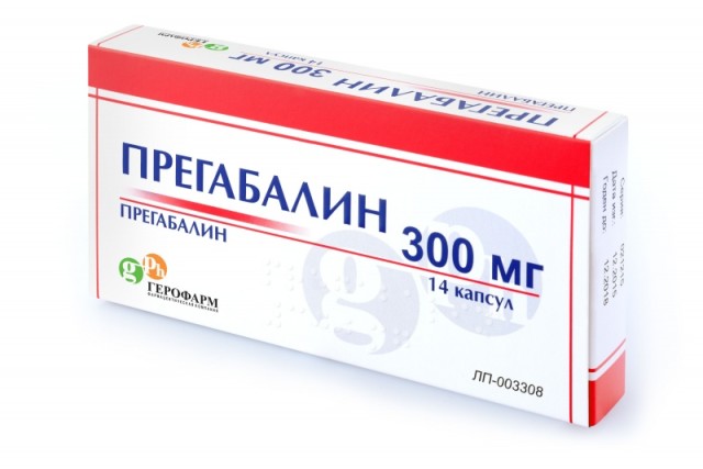 ПКУ Прегабалин Рихтер капсулы 300мг №14 купить в Москве по цене от 0 рублей