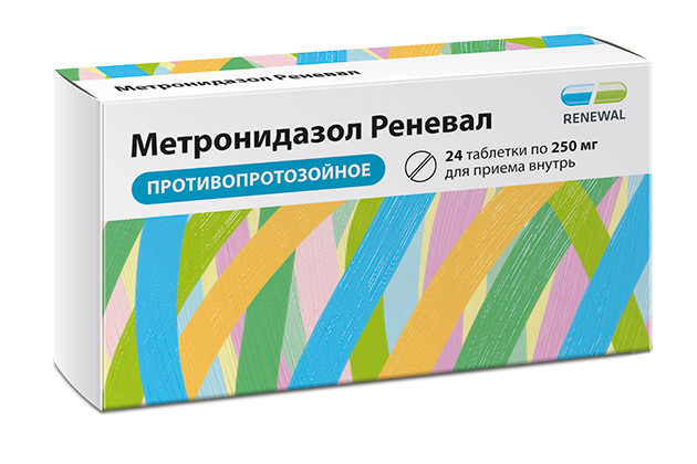 Метронидазол таблетки 250мг №24 купить в Москве по цене от 73.5 рублей