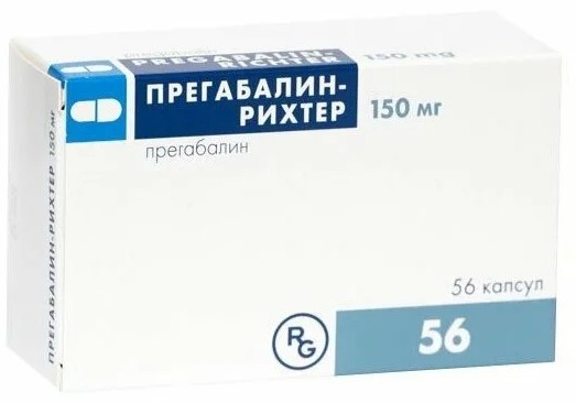 Изображение товара ПКУ Прегабалин Рихтер капсулы 150мг №56