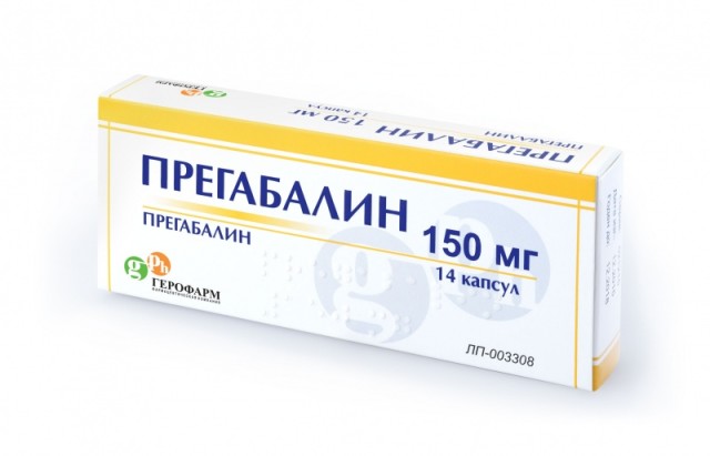 Изображение товара ПКУ Прегабалин Рихтер капсулы 150мг №14