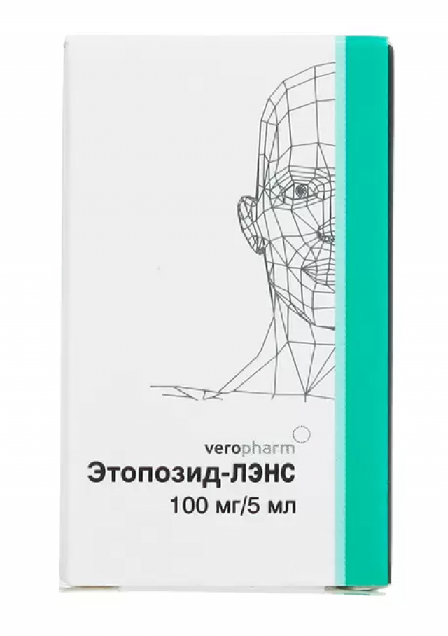 4 мг 5 мл 1. Верокласт. Этопозид Лэнс. Верокласт концентрат для приготовления раствора для инфузий. Этопозид-Лэнс концентрат для приготовления раствора для инфузий.