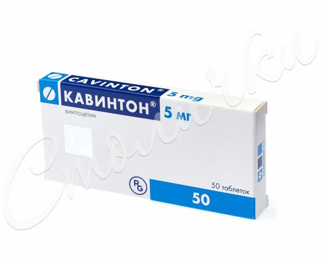 Изображение товара Кавинтон таблетки 5мг №50